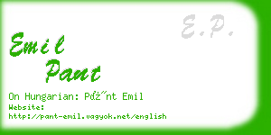 emil pant business card